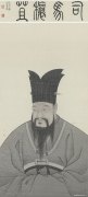 冯超代表作品